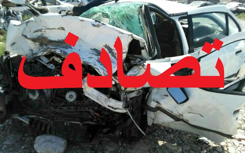 یادداشت